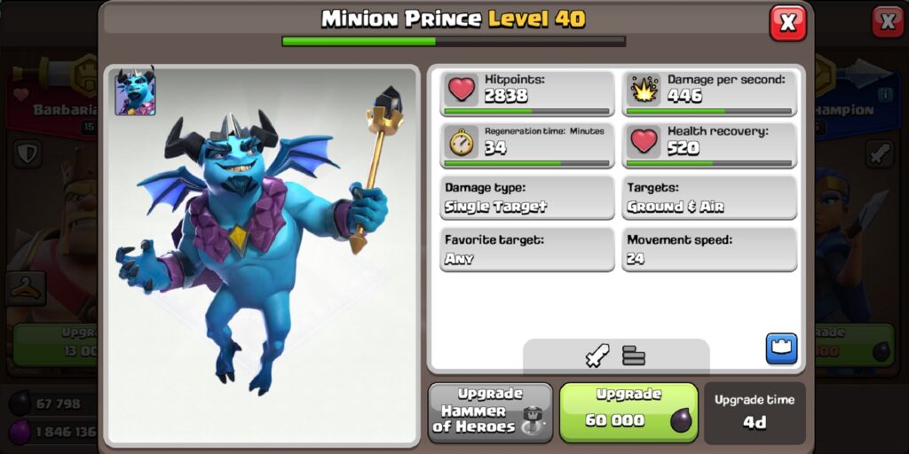 الزامات، توانایی ها و آمار Minion Prince در تاون هال 17 کلش